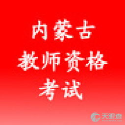 呼和浩特市鋆海文化傳媒 深耕文化傳播，賦能地方品牌